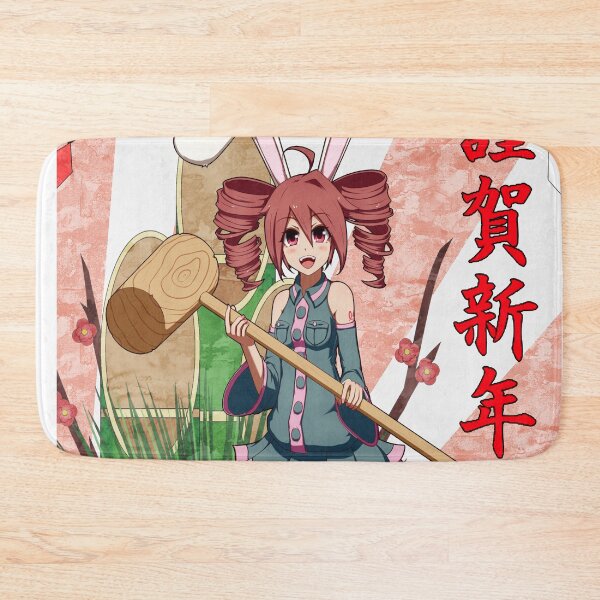 Item preview, Kasane teto designed and sold by RadiantGraphics.