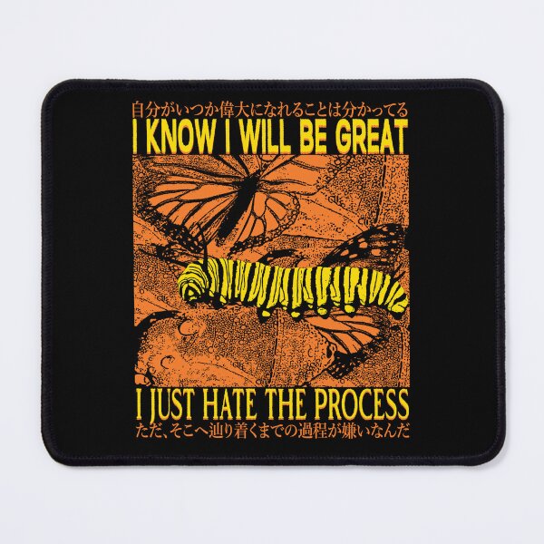 Item preview, I Know I Will Be Great Caterpillar designed and sold by VintageMedatsu.