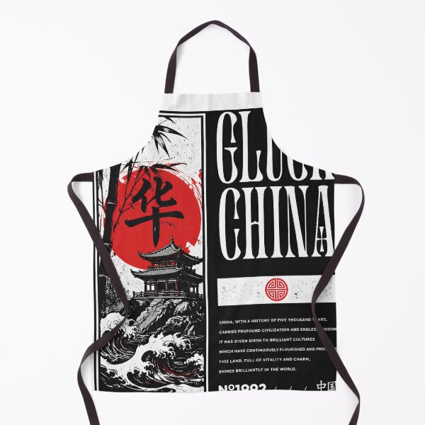 Item preview, Ancient China Vintage Poster – Chinese Heritage Temple Landscape Retro Asian Art designed and sold by TialCorner.