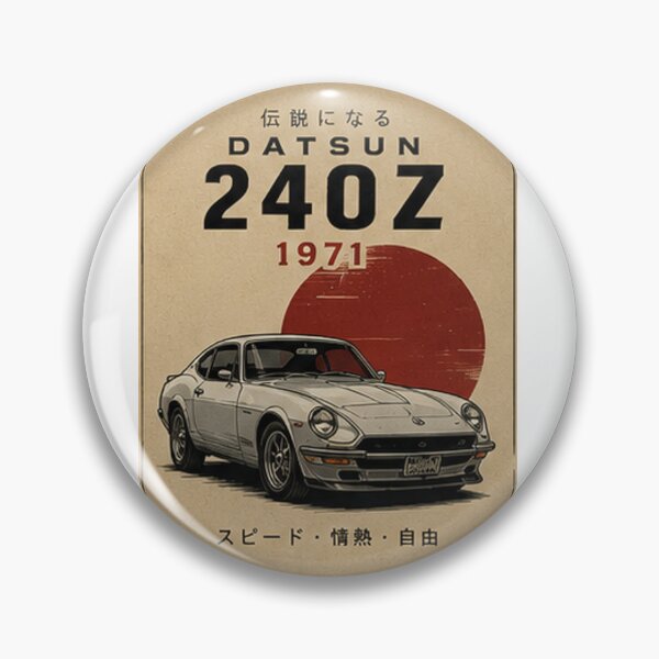 Aperçu de l'œuvre DATSUN1971 créée et vendue par CEStore.