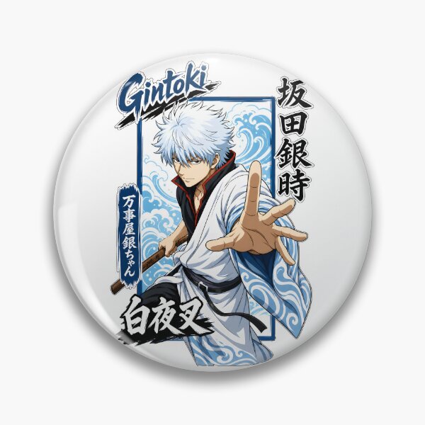 Item preview, Silver Hair Samurai Wave Art Graphic designed and sold by sidki-SDK.