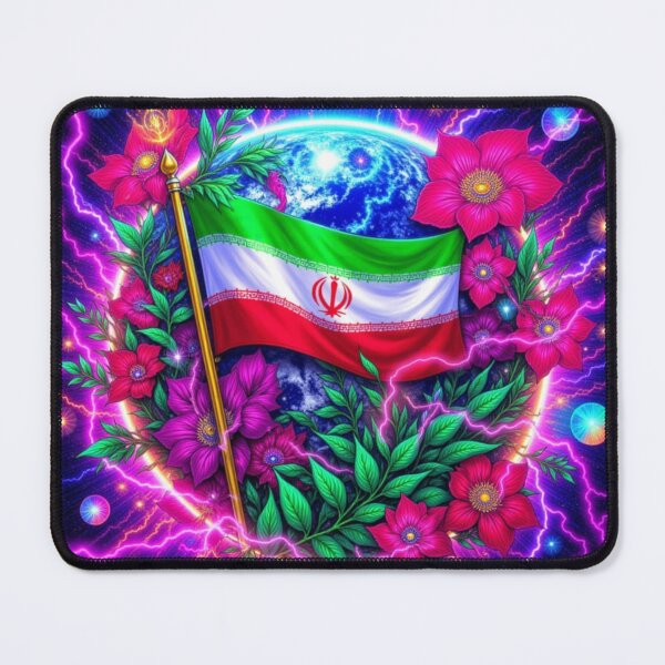 Item preview, Sparkly Iran Flag designed and sold by Harmonious Art.