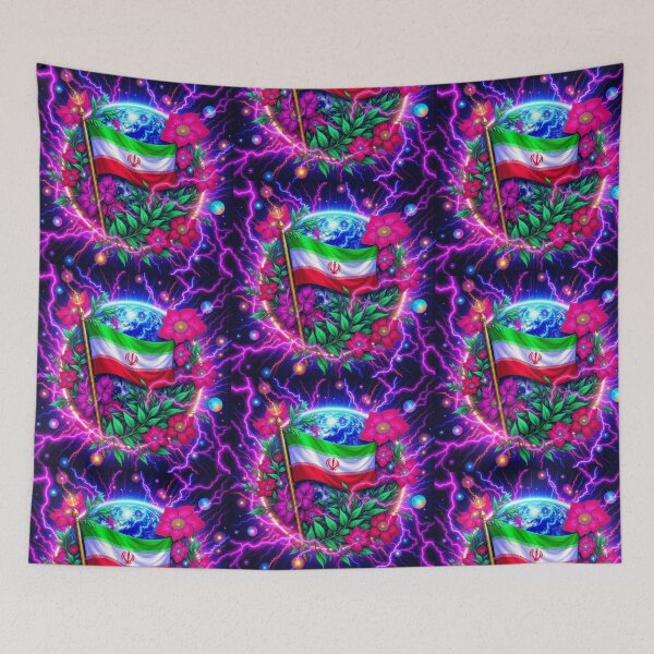 Item preview, Sparkly Iran Flag designed and sold by Harmonious Art.