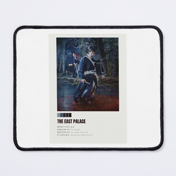 Item preview, The East Palace - Kdrama Poster 2 designed and sold by Weird Unicorn.