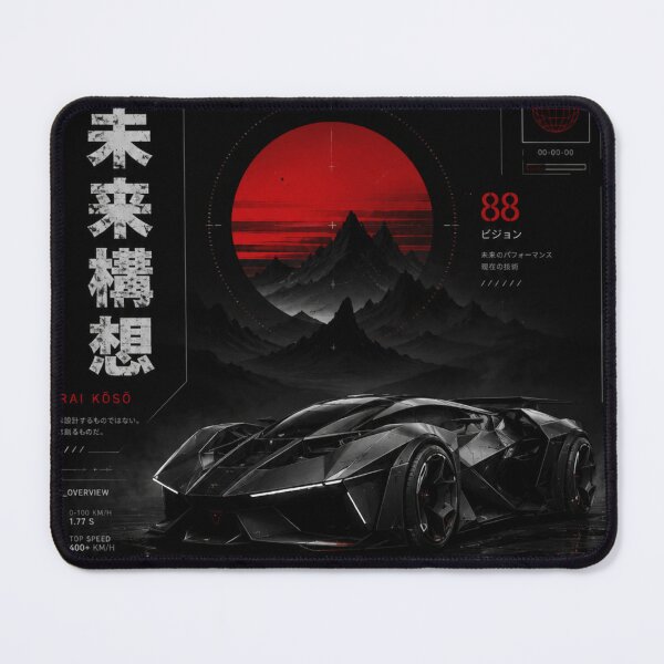 Item preview, Neo Tokyo Hypercar Concept | Sci-Fi Performance Wall Art designed and sold by MidnightPistons.