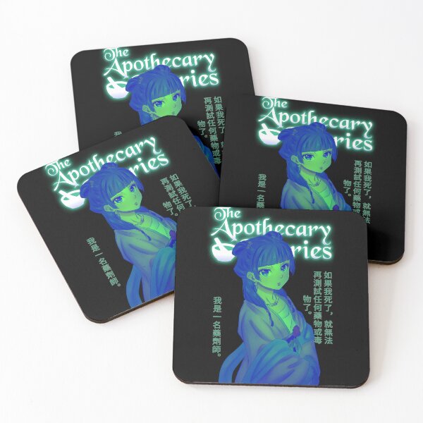 Item preview, Scribble Green Poison designed and sold by Ninaa-Art.