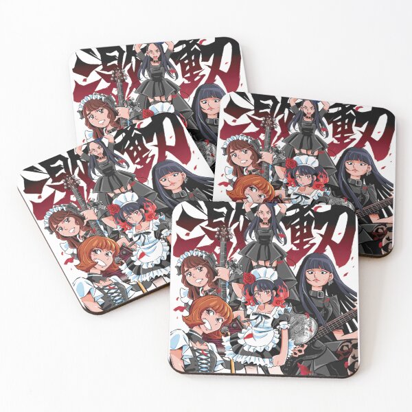 Item preview, Band Maid World Domination designed and sold by FeatherSkutch.