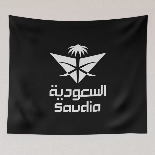 Item preview, Serene Saudi Arabian Airlines fMount Fuji designed and sold by Reempingkygirl.