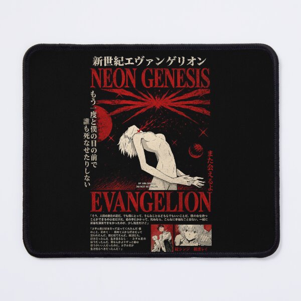 Item preview, Neon Genesis Evangelion designed and sold by DrFumaStone.