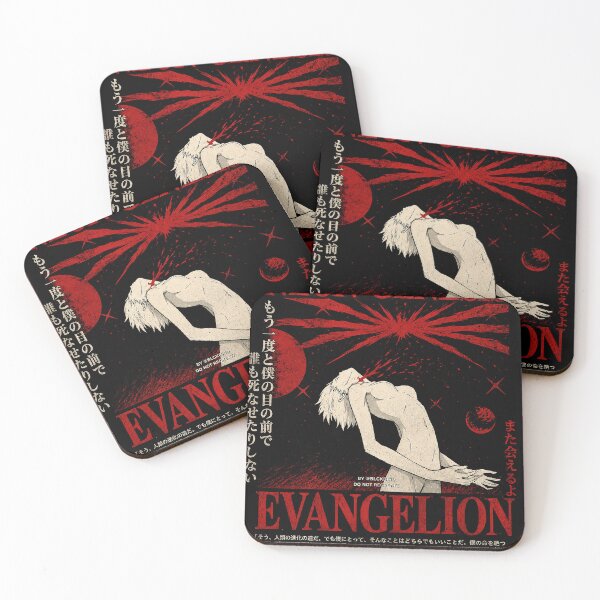 Item preview, Neon Genesis Evangelion designed and sold by DrFumaStone.