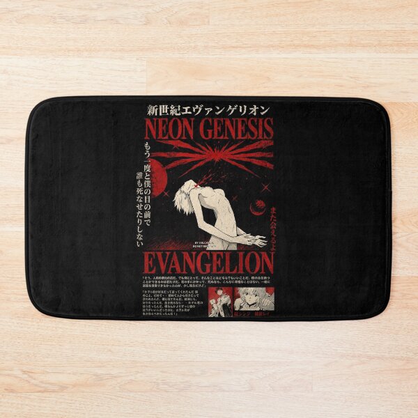 Item preview, Neon Genesis Evangelion designed and sold by DrFumaStone.