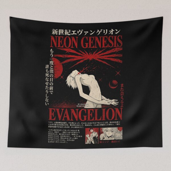 Item preview, Neon Genesis Evangelion designed and sold by DrFumaStone.