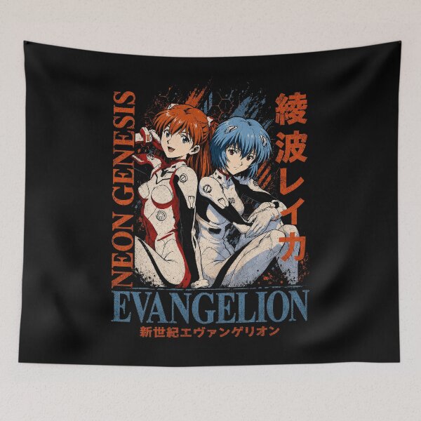 Item preview, Neon Genesis Evangelion Art designed and sold by DrFumaStone.