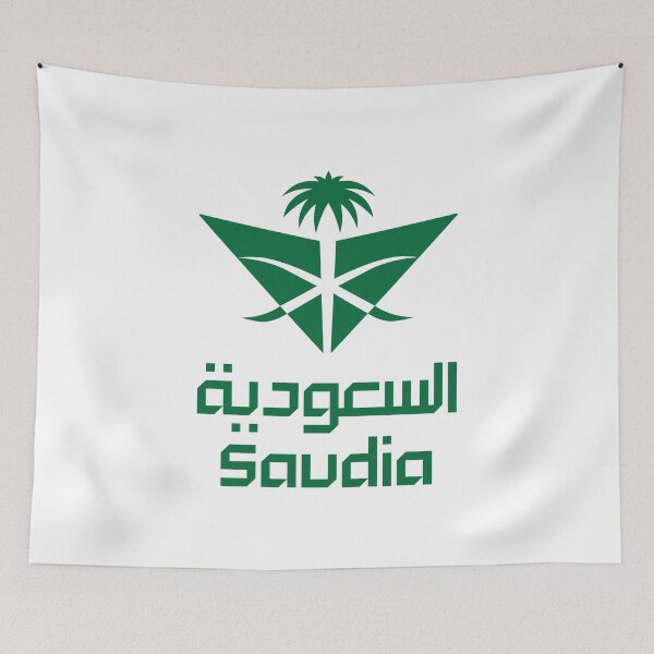Item preview, Blossoming Saudi Arabian Airlines eSakura Tree designed and sold by Reempingkygirl.