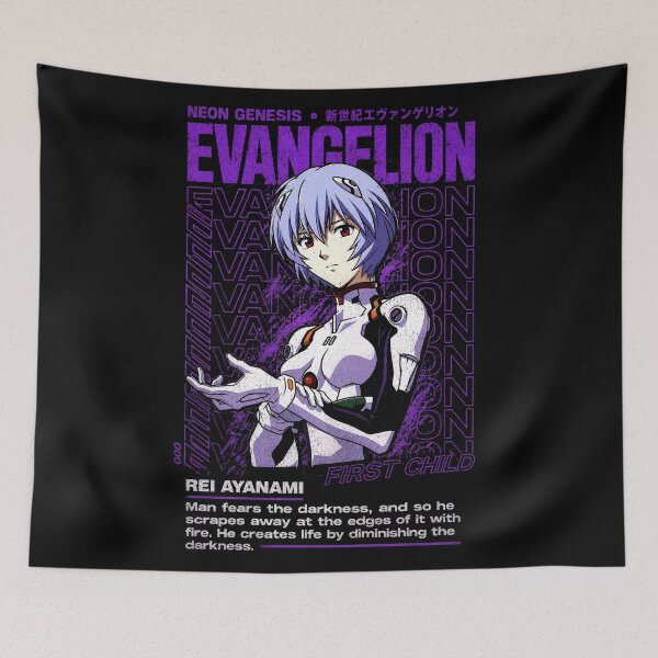 Item preview, Neon Genesis Evangelion designed and sold by DrFumaStone.