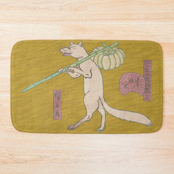 Item preview, Geisha Saudi Arabian Airlines dEvening Stroll designed and sold by Reempingkygirl.