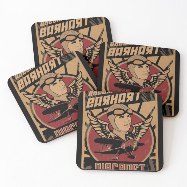 Item preview, Amelia S Propaganda designed and sold by Tritonia-1989.