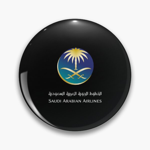 Item preview, Lantern Saudi Arabian Airlines aFestival Glow designed and sold by Reempingkygirl.
