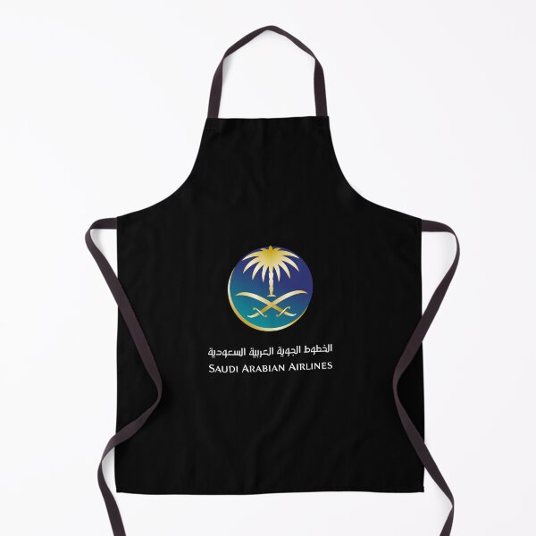 Item preview, Lantern Saudi Arabian Airlines aFestival Glow designed and sold by Reempingkygirl.