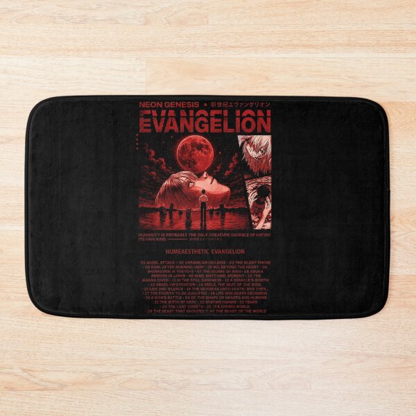 Item preview, Blood Moon - Neon Genesis Evangelion designed and sold by DrFumaStone.