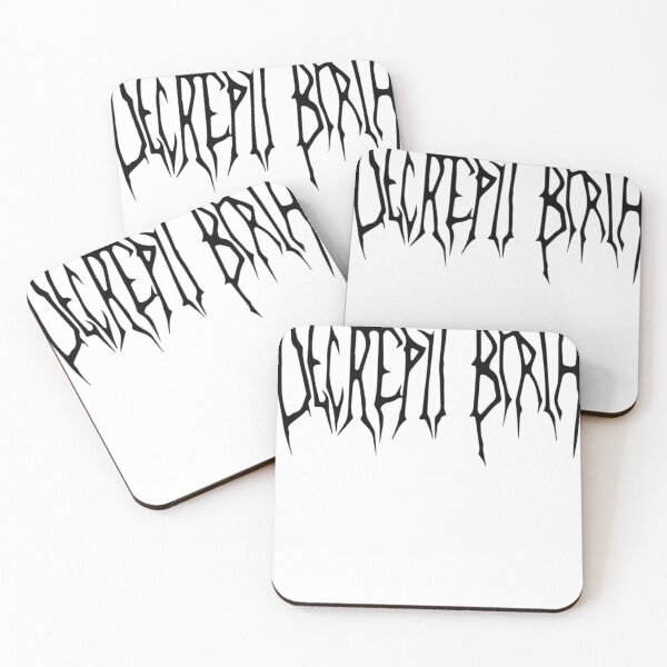 Item preview, Decrepit Birth Band designed and sold by GrimMeadows.