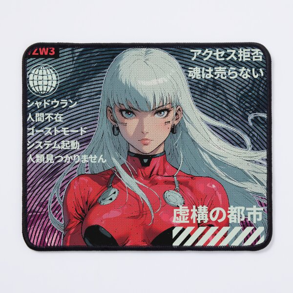 Item preview, Lunar system designed and sold by BOZGO.