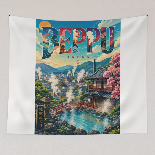 Item preview, Beppu Ōita Japan Famous Hot Spring Town designed and sold by Places On Earth.