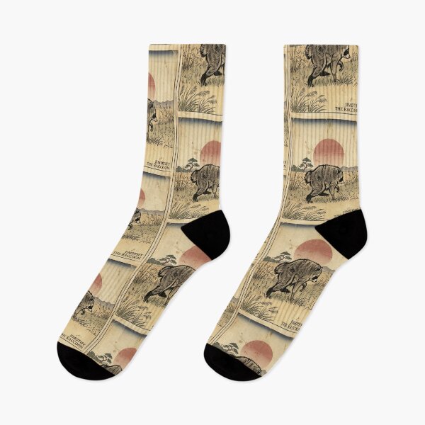Item preview, Jimothy The Raccoon Japanese Style designed and sold by oliviamaer.