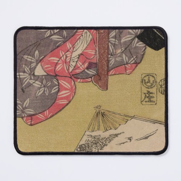 Item preview, Tranquil Visa aZen Garden designed and sold by Reempingkygirl.