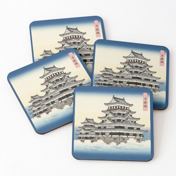 Item preview, Japanese Sky Castle Over Sea of Clouds designed and sold by refreshings.
