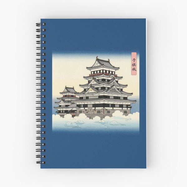 Item preview, Japanese Sky Castle Over Sea of Clouds designed and sold by refreshings.