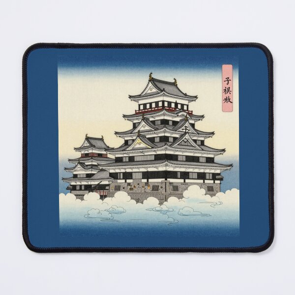 Item preview, Japanese Sky Castle Over Sea of Clouds designed and sold by refreshings.