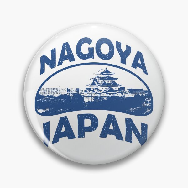 Item preview, Nagoya Japan designed and sold by ArtNoveltee.