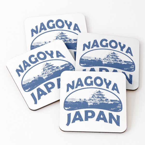 Item preview, Nagoya Japan designed and sold by ArtNoveltee.