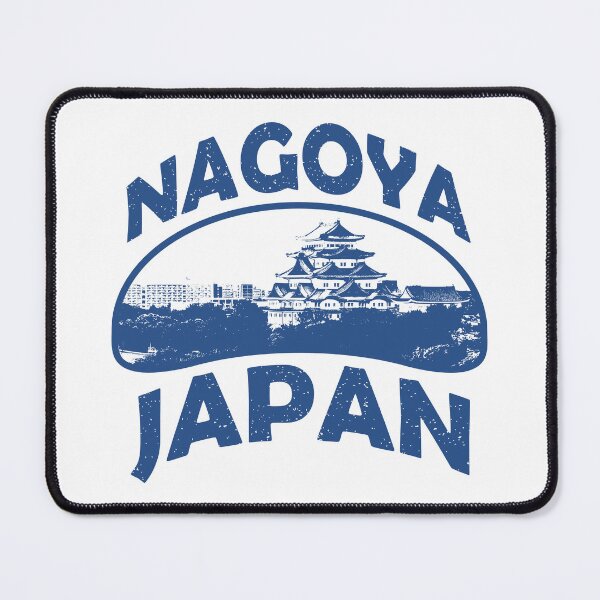 Item preview, Nagoya Japan designed and sold by ArtNoveltee.