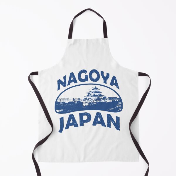 Item preview, Nagoya Japan designed and sold by ArtNoveltee.