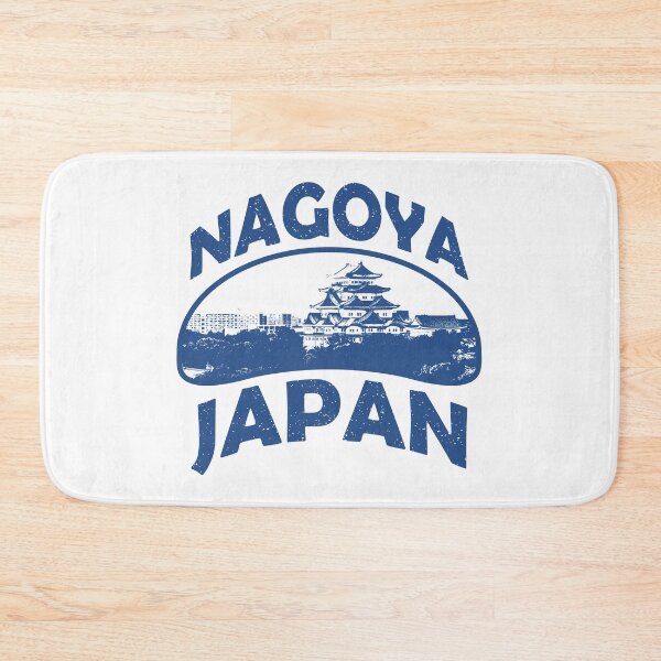 Item preview, Nagoya Japan designed and sold by ArtNoveltee.