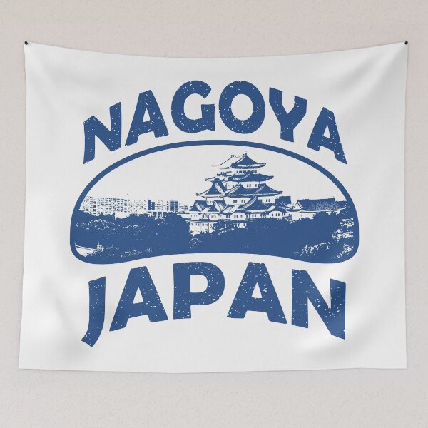 Item preview, Nagoya Japan designed and sold by ArtNoveltee.