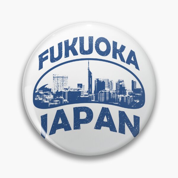 Item preview, Fukuoka Japan designed and sold by ArtNoveltee.