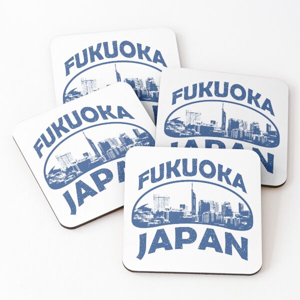 Item preview, Fukuoka Japan designed and sold by ArtNoveltee.