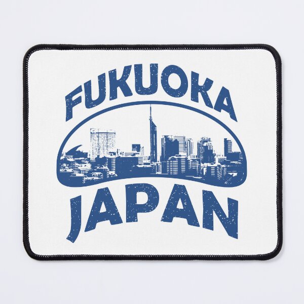 Item preview, Fukuoka Japan designed and sold by ArtNoveltee.