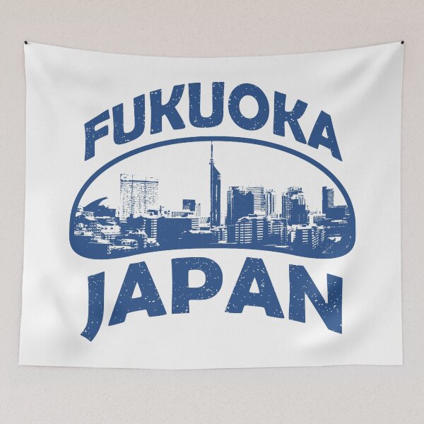 Item preview, Fukuoka Japan designed and sold by ArtNoveltee.