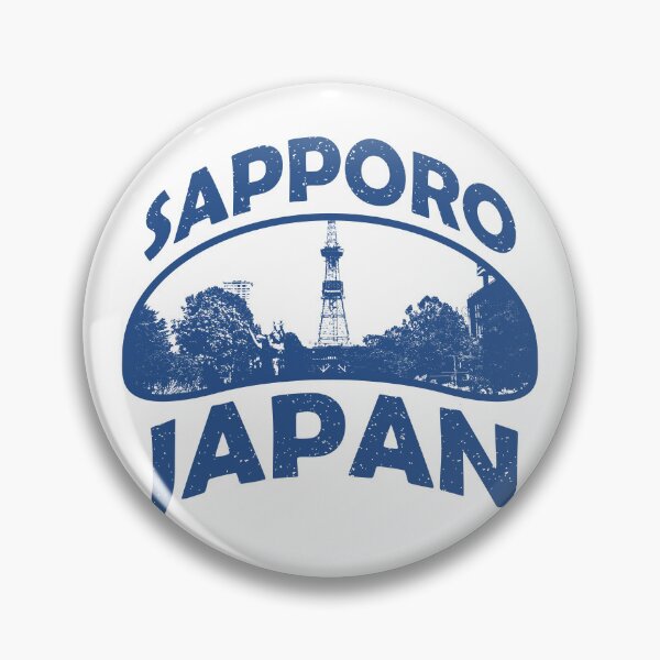 Item preview, Sapporo Japan designed and sold by ArtNoveltee.