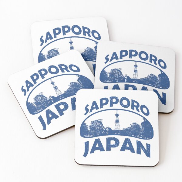 Item preview, Sapporo Japan designed and sold by ArtNoveltee.