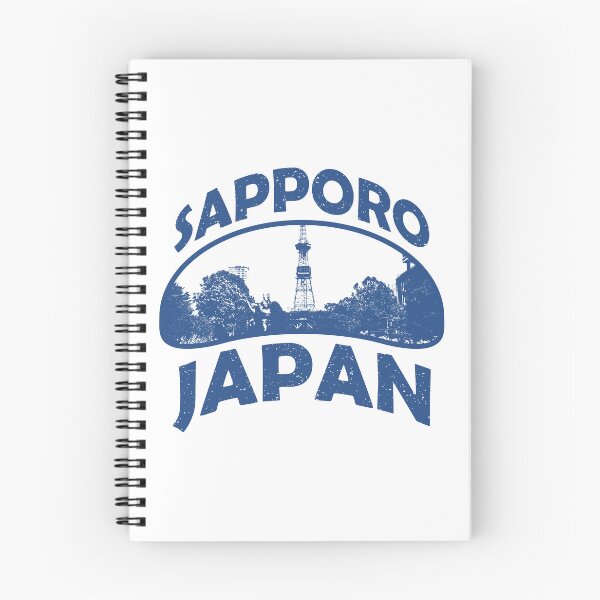 Item preview, Sapporo Japan designed and sold by ArtNoveltee.