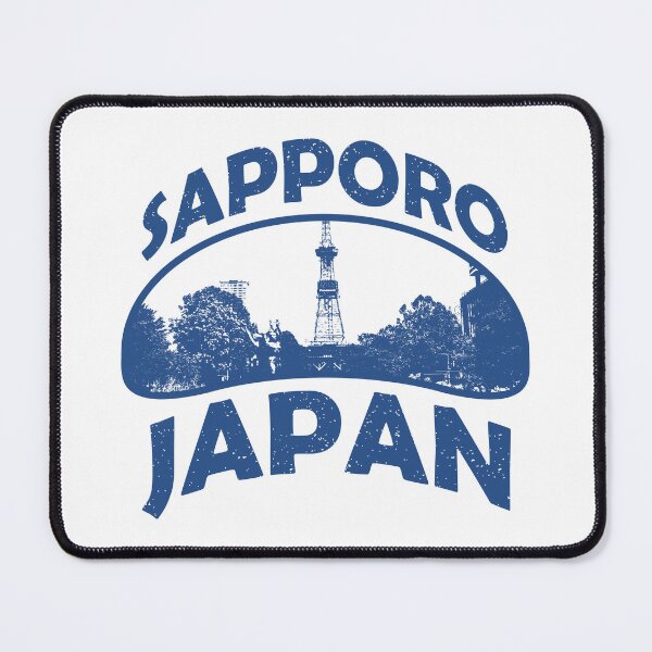 Item preview, Sapporo Japan designed and sold by ArtNoveltee.
