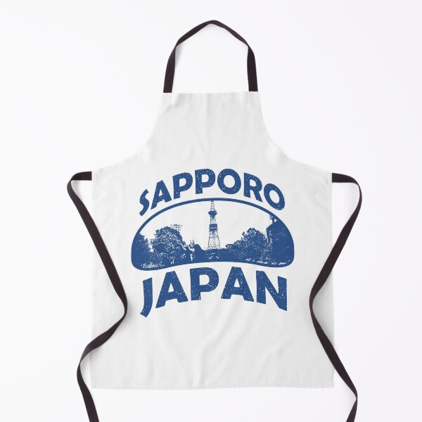 Item preview, Sapporo Japan designed and sold by ArtNoveltee.