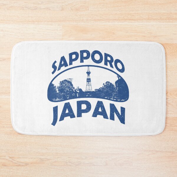 Item preview, Sapporo Japan designed and sold by ArtNoveltee.