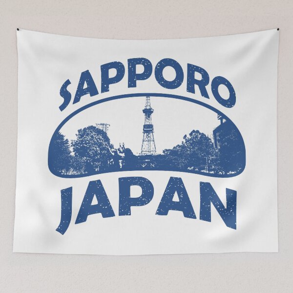 Item preview, Sapporo Japan designed and sold by ArtNoveltee.
