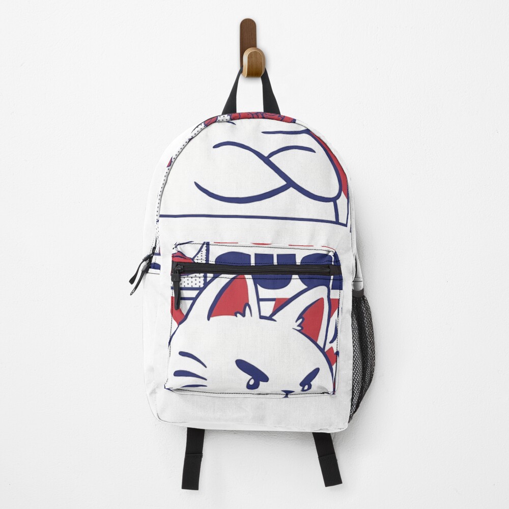 Vista previa del artículo con la obra «Mochila», diseñado y vendido por Rivlowss.